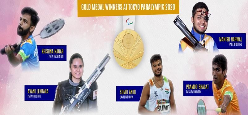 para gold