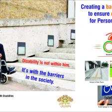 Äccessible India Campaign