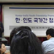 Indian Youth Delegation to Korea 2015